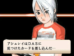 anothercode