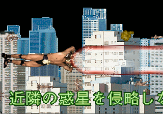 chouaniki