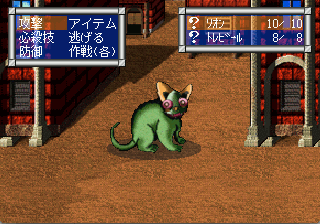 daibouken
