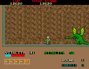 dragonbuster