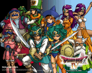 dragonquest4