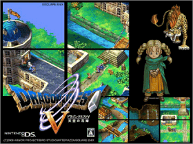dragonquest5