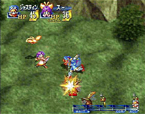 grandia