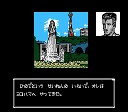 jinguji2