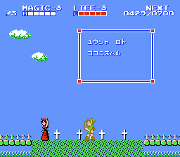 link