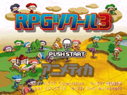 rpgt3