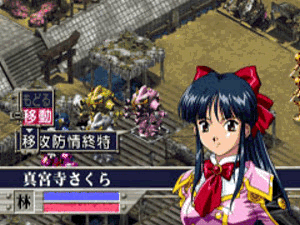 sakurataisen2