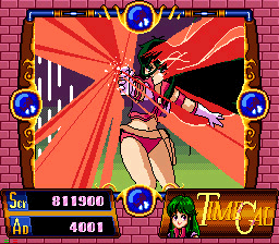 timegal